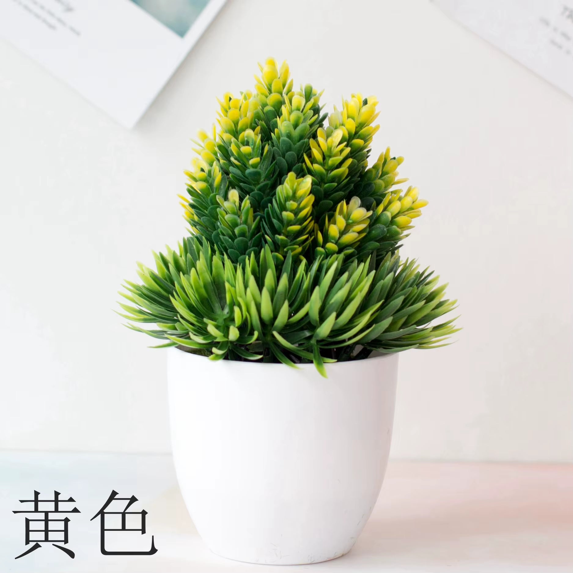 NEW Artificial Plants Bonsai Small Tree Pot Plants Fake Flowers Potted Ornaments for Home Decoration Hotel Garden Decor